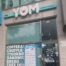 욤카페 안산고잔점