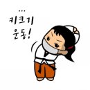 사관유치원 이미지