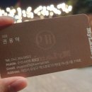 마이램9 이미지