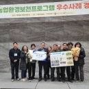 경북1급종합정비 이미지