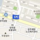 박소아청소년과의원 이미지