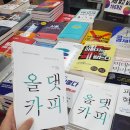 카피댓 이미지