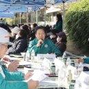 올림픽 체육관 이미지