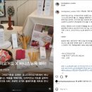 유니드마이요거트 네이버블로그