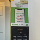 김포,미장원
