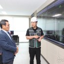 강릉시자원순환센터 이미지