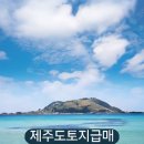 한경보건지소 이미지