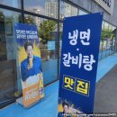 설반 파주점 네이버블로그