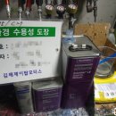 김해제이탑모터스 이미지