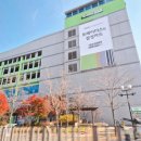 트레이더스 홀세일 클럽 안산점 방문 신세계상품권 교환 후기