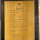 침대프레임포유 | [송파 산부인과] 포유문 산부인과 출산(자연분만) 후기