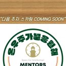 쉼표힐링존 네이버블로그