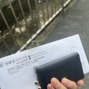 가인건재 이미지