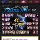 미라클에듀 네이버블로그