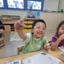 색채어린이집 이미지