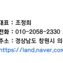 속시원내과방사선과의원 네이버블로그