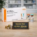 림스내과의원 이미지