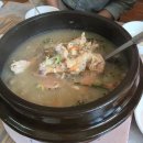 나만의 수제 떡 디저트 만들기 이미지