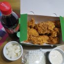 자담치킨금산점