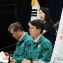 종합환경산업 이미지