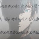 제육감 - 광진구 광나루로22길 7 | 제육감