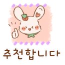 해마루농장 이미지