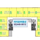 아이플렉스 공인중개사사무소 이미지