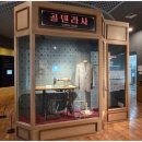 역사박물관(굴포로151) 이미지