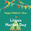 Lingua Market day(Happy Children's day)- 링구아 어학원🎁 이미지