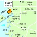 [지역기업이 뛴다] 국제도시 인천이 뜬다 ‥ 청라지구 이미지