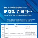 법률사무소청년