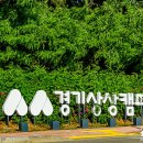 카페아루 이미지
