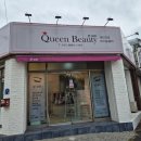 뮤투 | 포항 퍼스널컬러 원데이클래스도 가능한 퀸뷰티