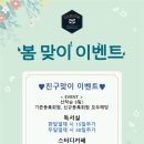 여수학동작심독서실 이미지