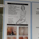 반송동169 이미지