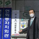 연희동주민센터 이미지