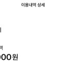 낭커피