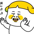 소프트무드케이크 이미지