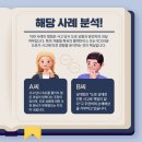 법무법인집현전 이미지