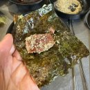 고성범연탄구이광안 이미지