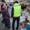 용문동주민센터 이미지