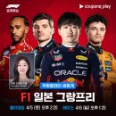 플레이 이미지