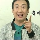 남선공원종합체육관(빙상장) 이미지
