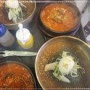 압구정화로구이장승포점