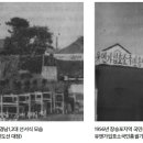 장승포마을회관 이미지