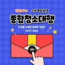 기산프라자 이미지