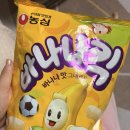 세븐일레븐 대전한남대원룸점