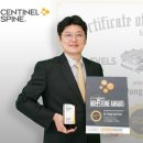 우리들의료기