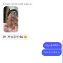 [VAN CLEEF &amp; ARPELS, 반클리프 아펠] 빈티지 알함브라 펜던트, 화이트 골드 기요세 빈티지 알함브라...