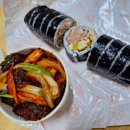 아콘스톨 이미지